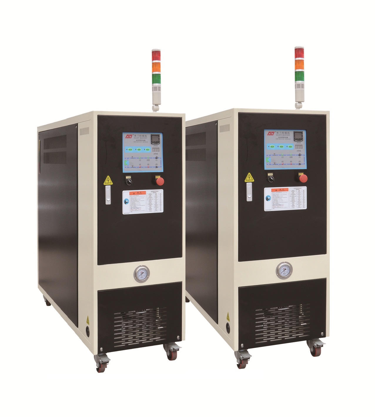 鎂合金壓鑄模溫機(jī) 鎂合金壓鑄模溫機(jī)